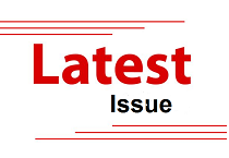 Current Issue
